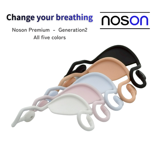商品 – nosonJAPAN International 商品 – nosonJAPAN International